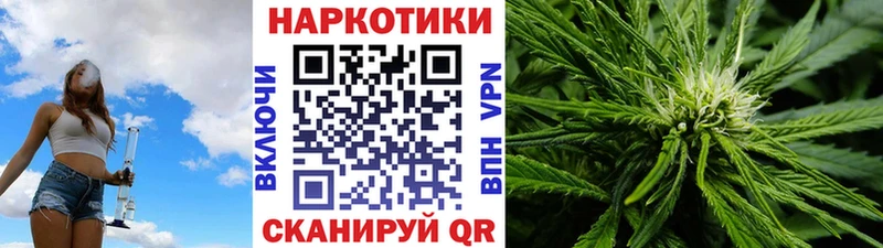 Купить наркотики сайты Великие Луки ГАШИШ 