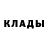 КЕТАМИН ketamine Jeki kol