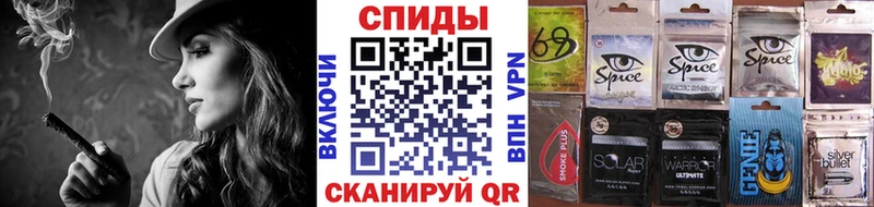 БУТИРАТ GHB  где найти наркотики  Великие Луки 