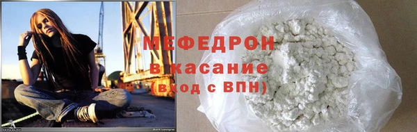 бутират Богданович