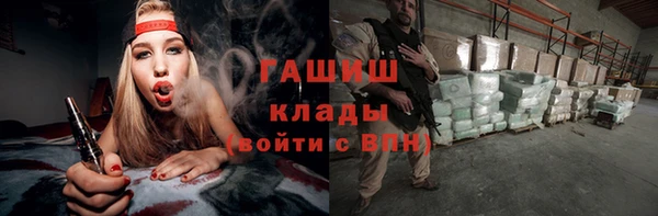 бутират Богданович
