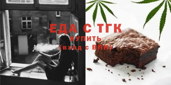 стаф Баксан