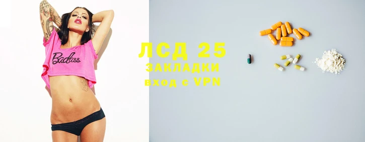 кокс Бугульма