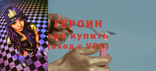 кокс Бугульма