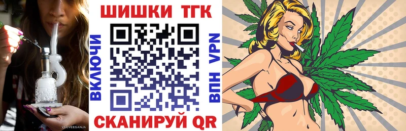 Марихуана MAZAR Великие Луки